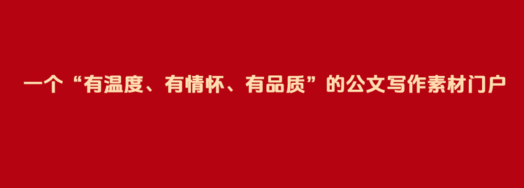 九鸟文库