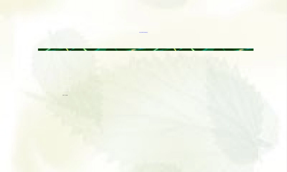 花卉露地栽培管理PPT课件.ppt