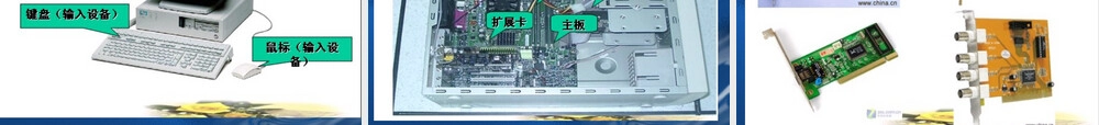 程控交换机原理教学PPT课件.ppt