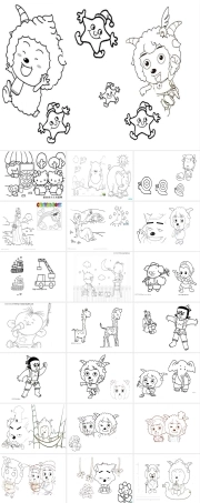 画画涂色打印卡通图PPT课件.ppt