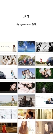 高清美女桌面壁纸PPT背景.ppt