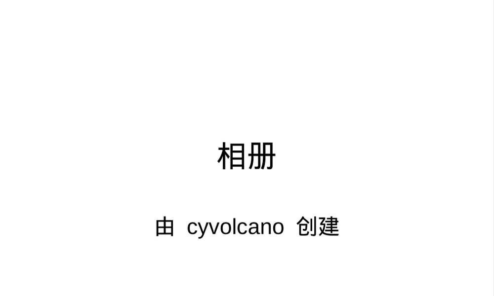 高清美女桌面壁纸PPT背景.ppt
