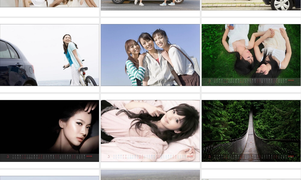 高清美女桌面壁纸PPT背景.ppt
