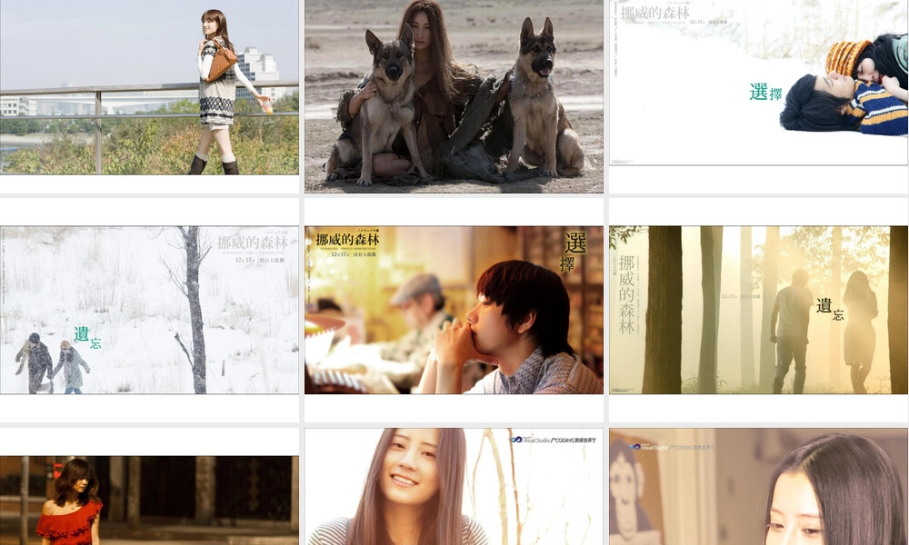 高清美女桌面壁纸PPT背景.ppt