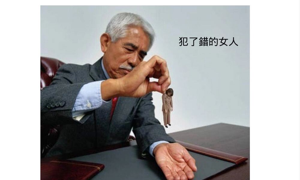 搞笑人生哲理图片合集.ppt