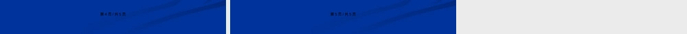 书页制作教学PPT课件.pptx