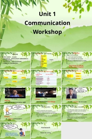 英语北师大版九年级Unit1 Communication Workshop教学PPT课件.ppt