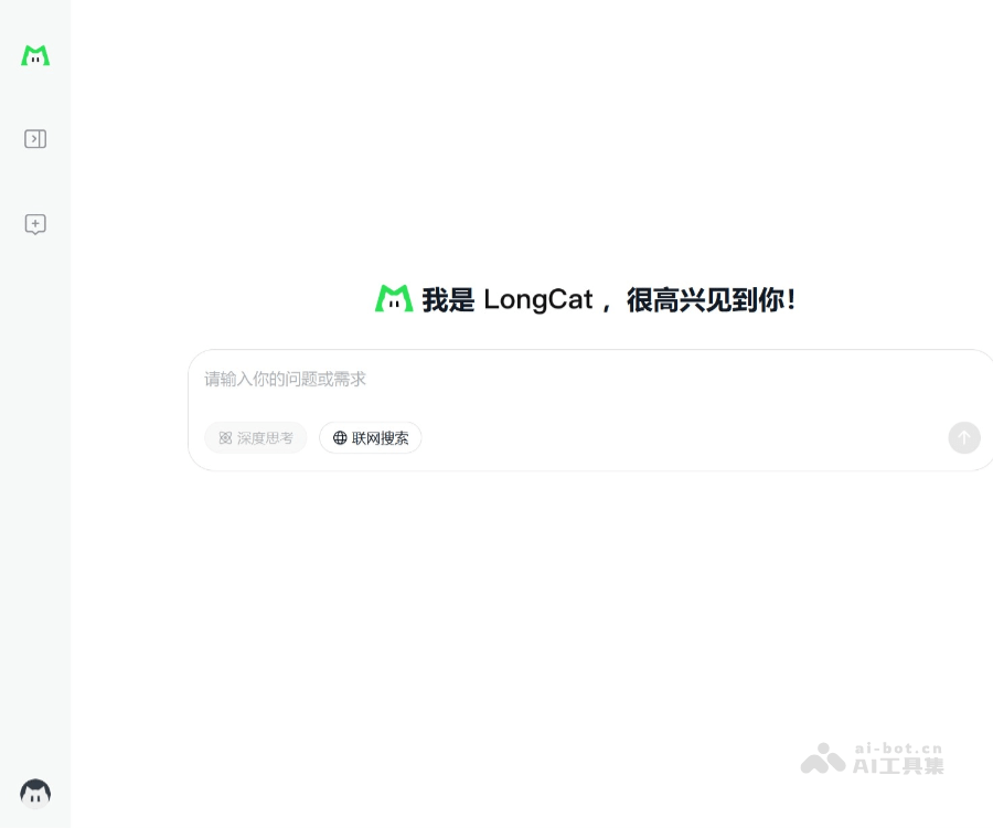 LongCat