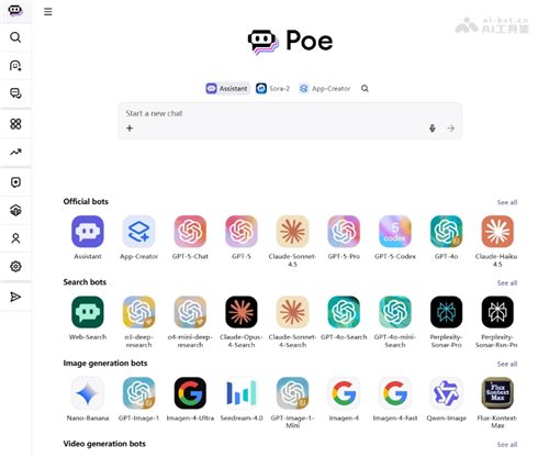 Poe