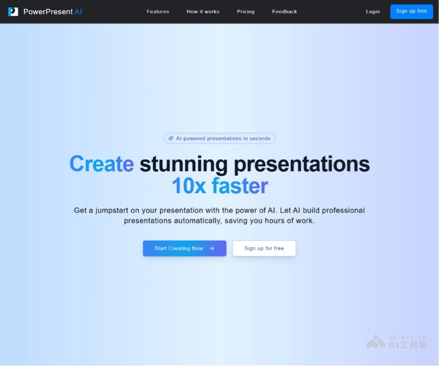 Powerpresent AI