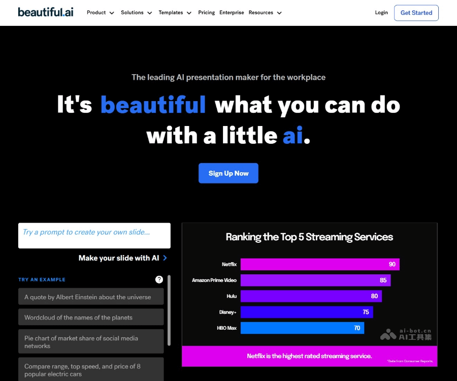 beautiful.ai